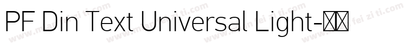 PF Din Text Universal Light字体转换